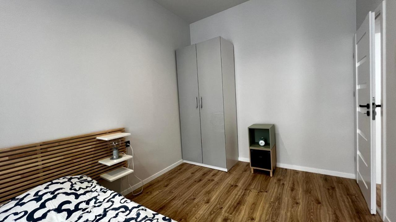 Apartment Chill Zeromskiego Lodz (Lodz)