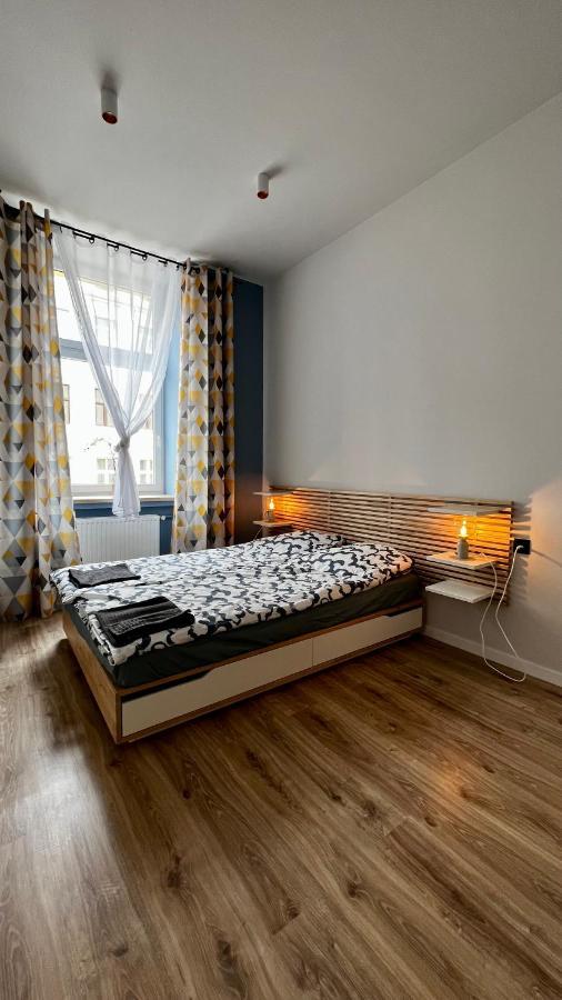 Apartment Chill Zeromskiego *