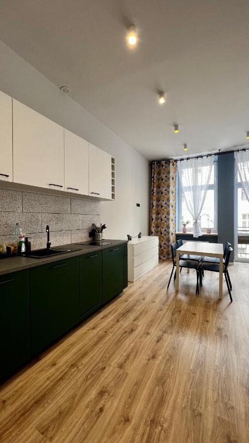 Chill Zeromskiego Apartment Lodz (Lodz)